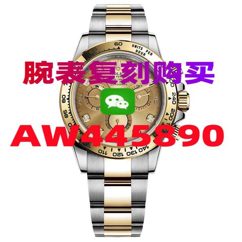0AF0E1FFA-a774900f5c991f60753701e729b84076