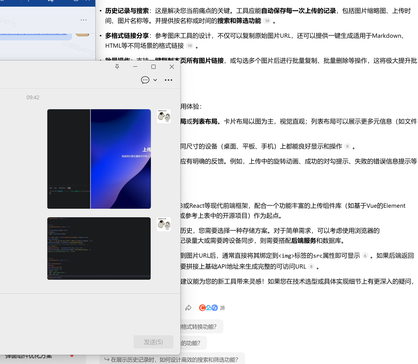 test3-674bd9842aab6ff72c6dd24bce309b8f