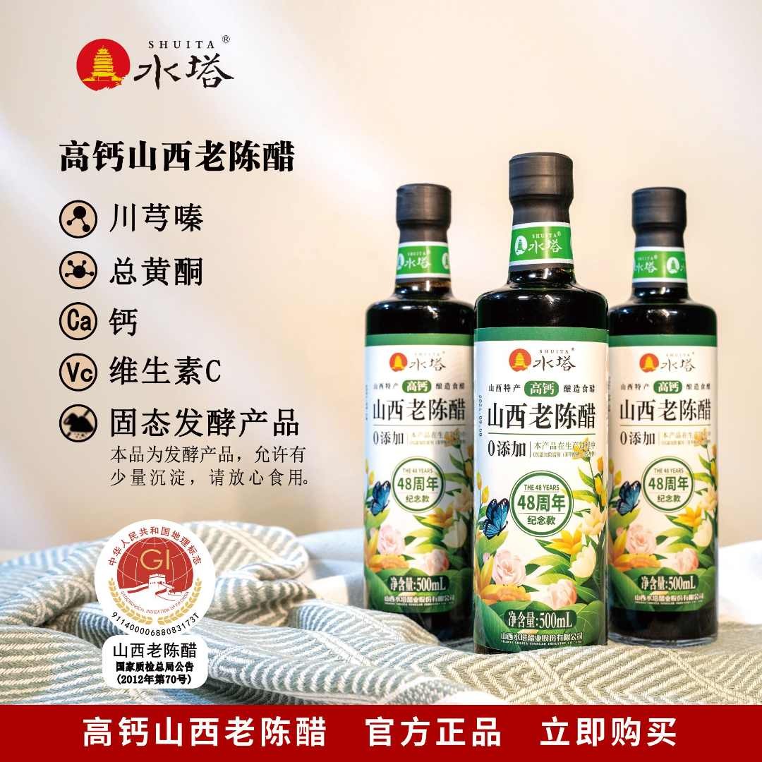 1-087bb1f2ec7a64d9bb9e86e5dce8165a
