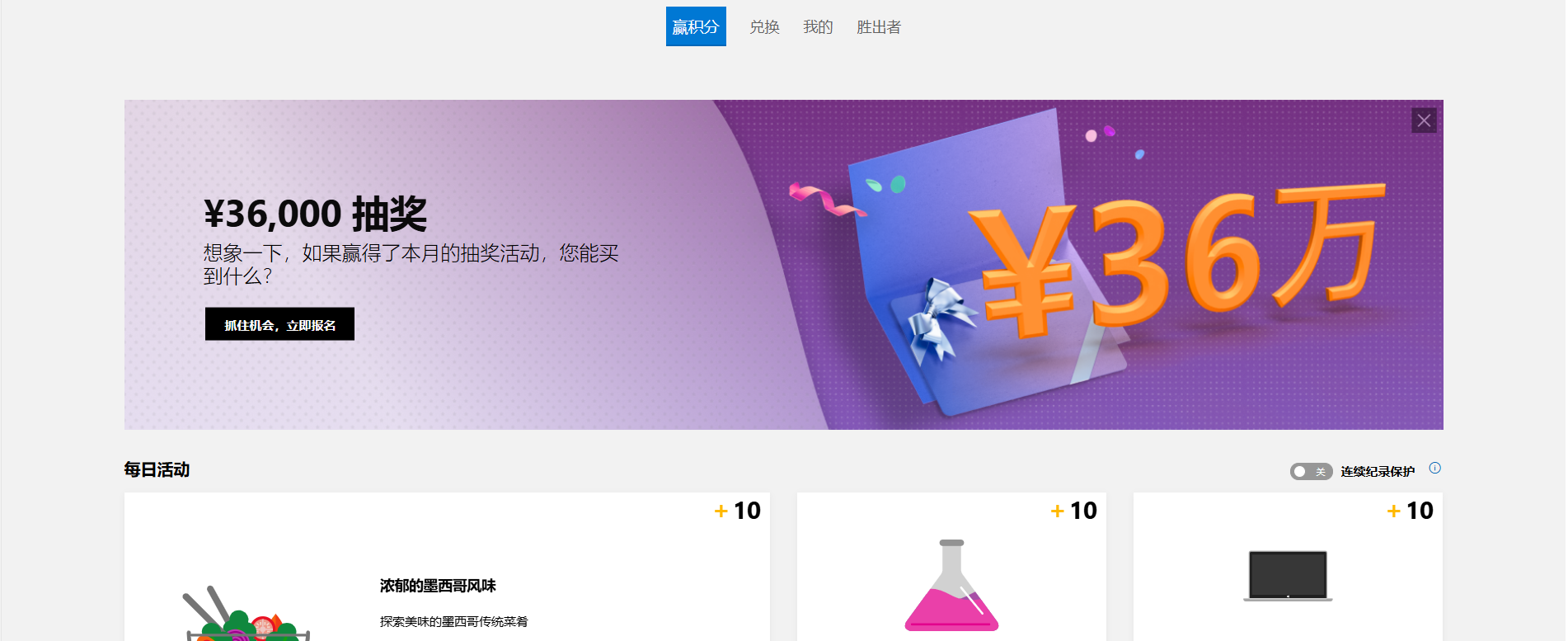 QQ20241102-104319-d2af8abdab88a58bf27111711a84baec