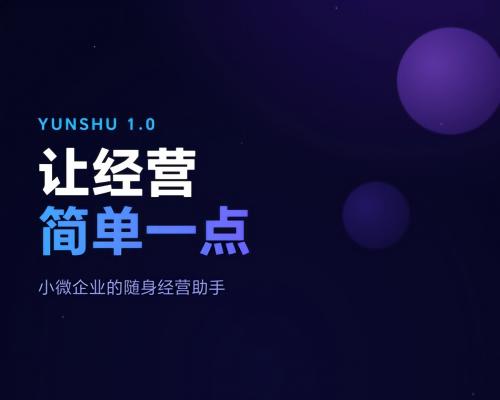 fenxiangtu