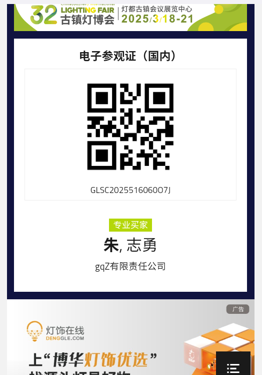 13246621807-621e4a37ed9aa63059dd0c9f6976d413