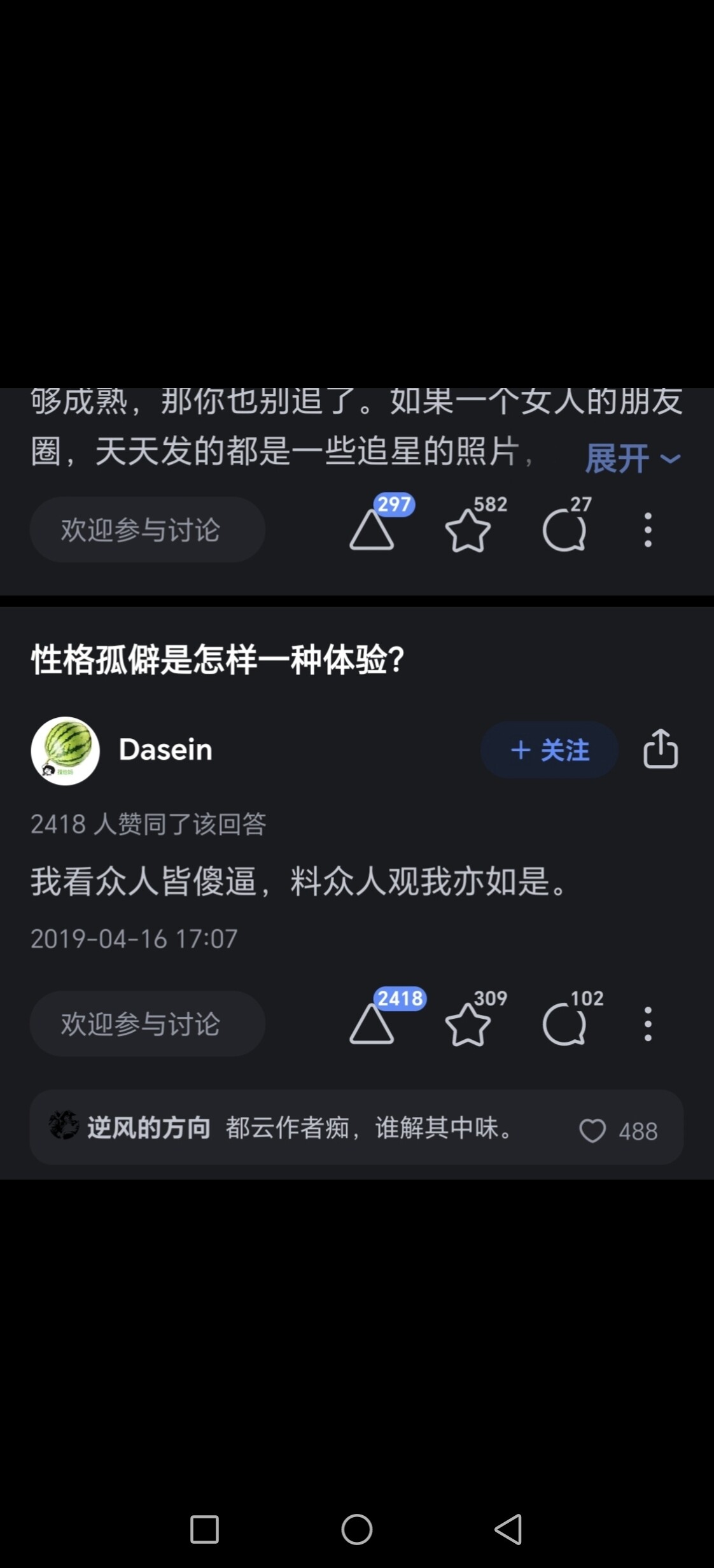 1000311144-97f277565f0245009ab13b80aabef114