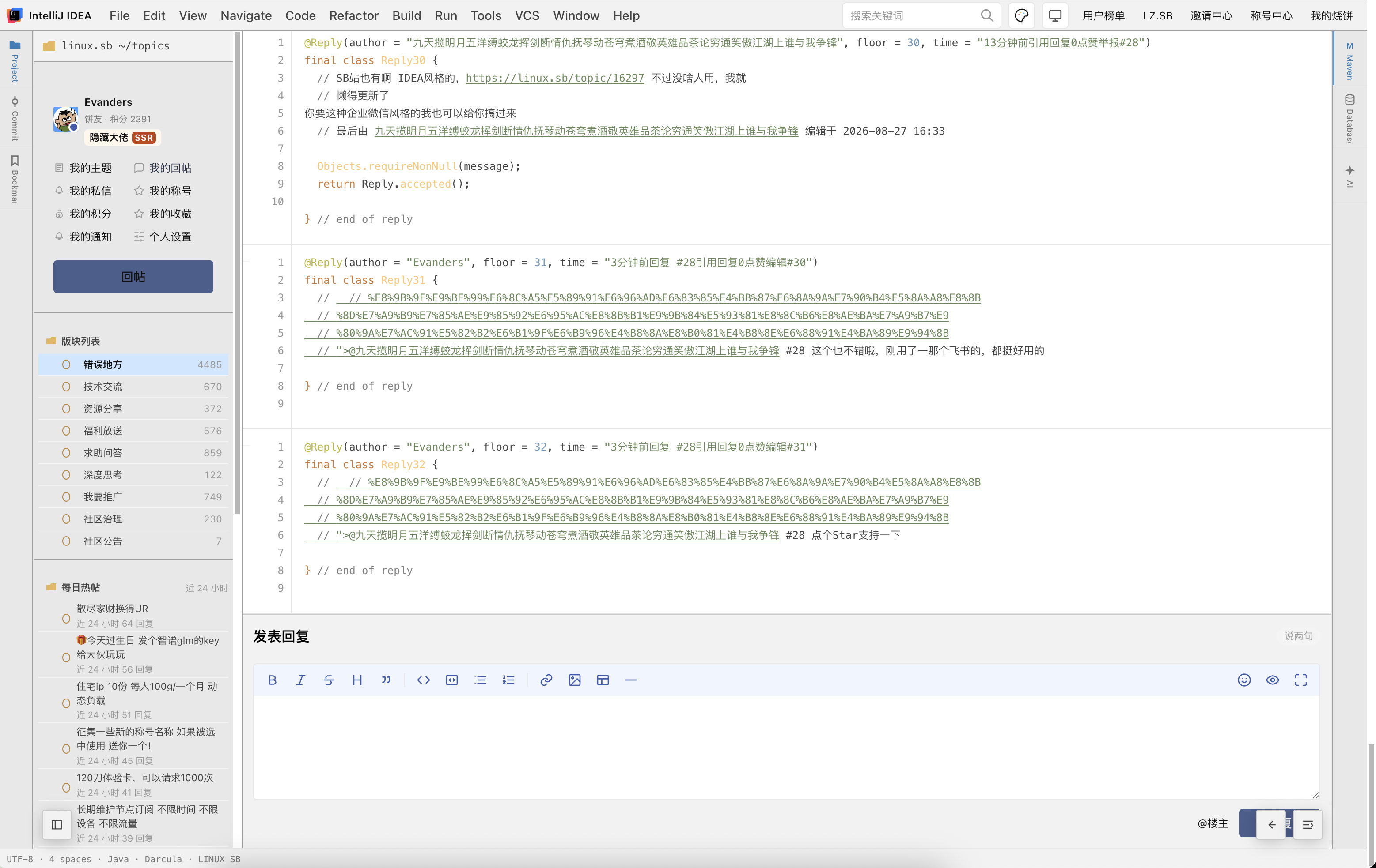 screenshot-2026-08-27-at-16-46-51
