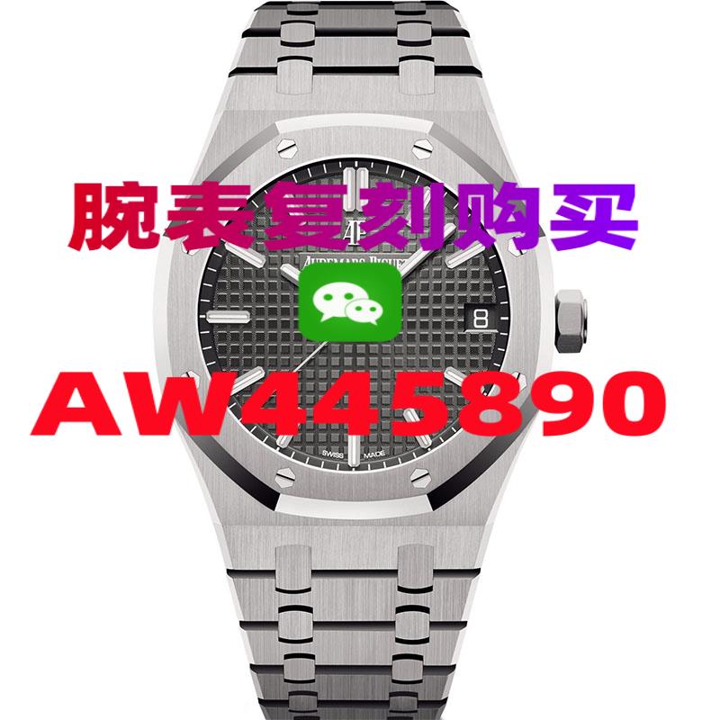 10C1184F9-1dab3a8f660ce4a800ded1c53397db60