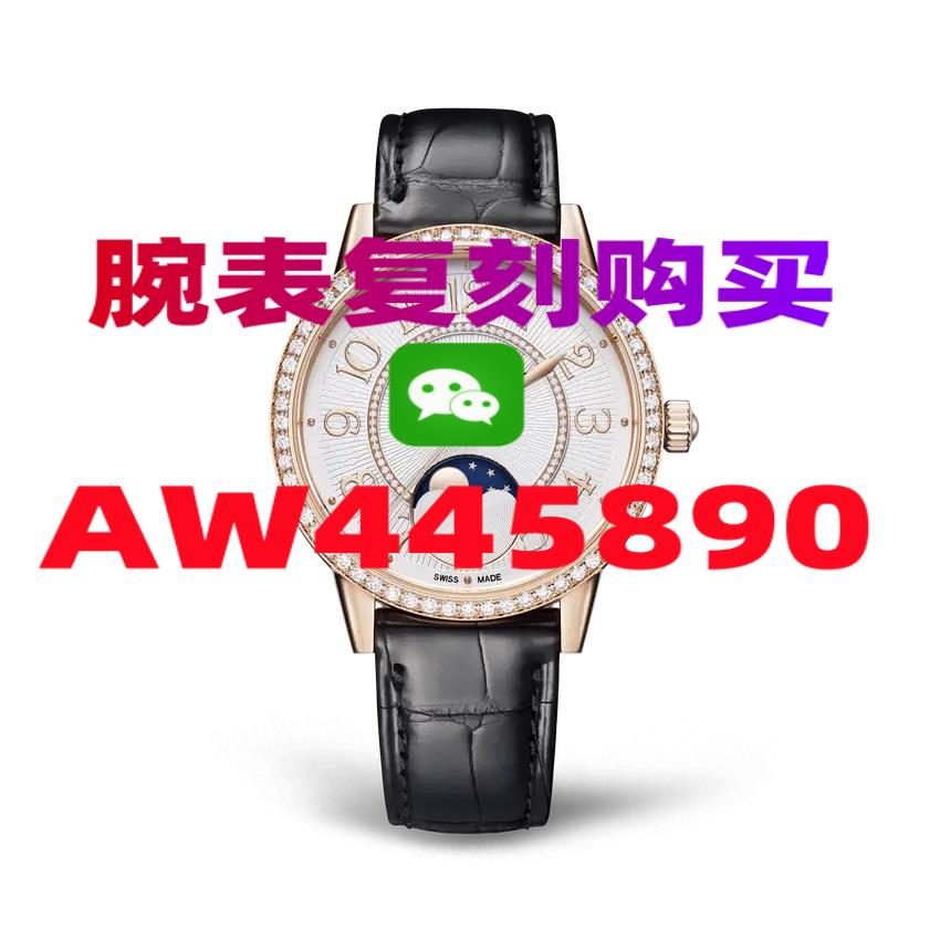 64C3AE1CE-eaa123e238245b8627f1e6200ca4239a