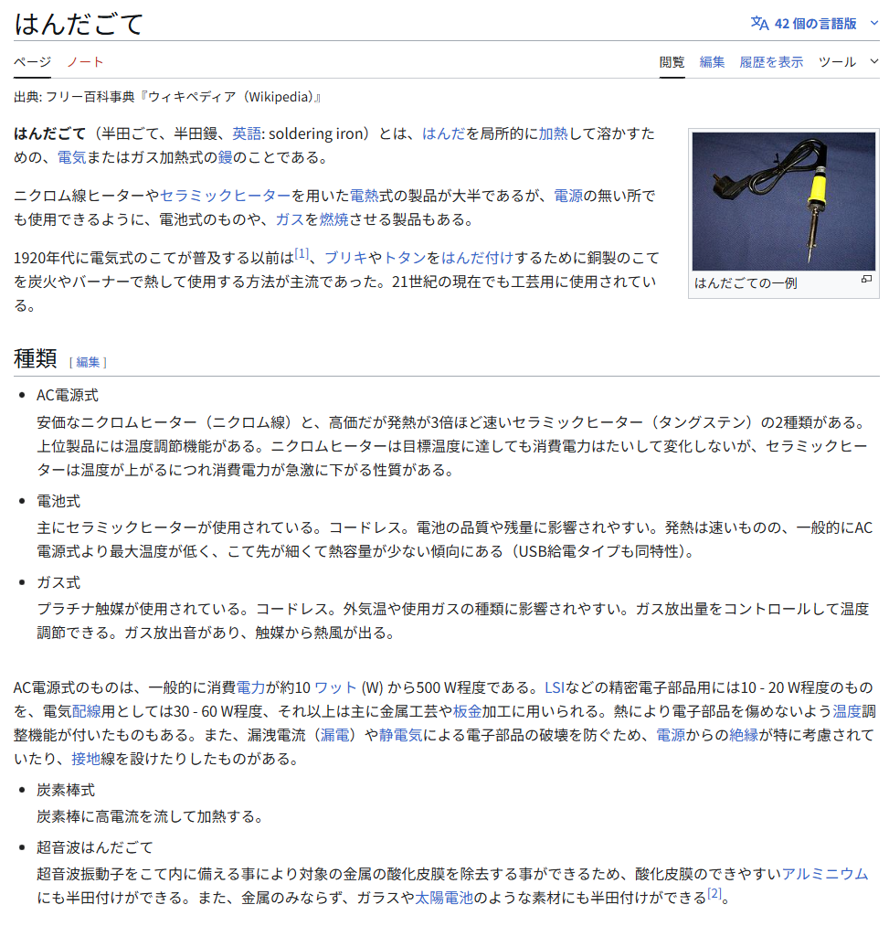 image-4f765afb5f09b76abb5d8178b155f876