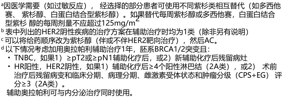 e104939a9c02b8b04192db7479396db1808fdd2ef3e003aad3003b838b912af3-fd830df5241cc2654953beedbb535d48
