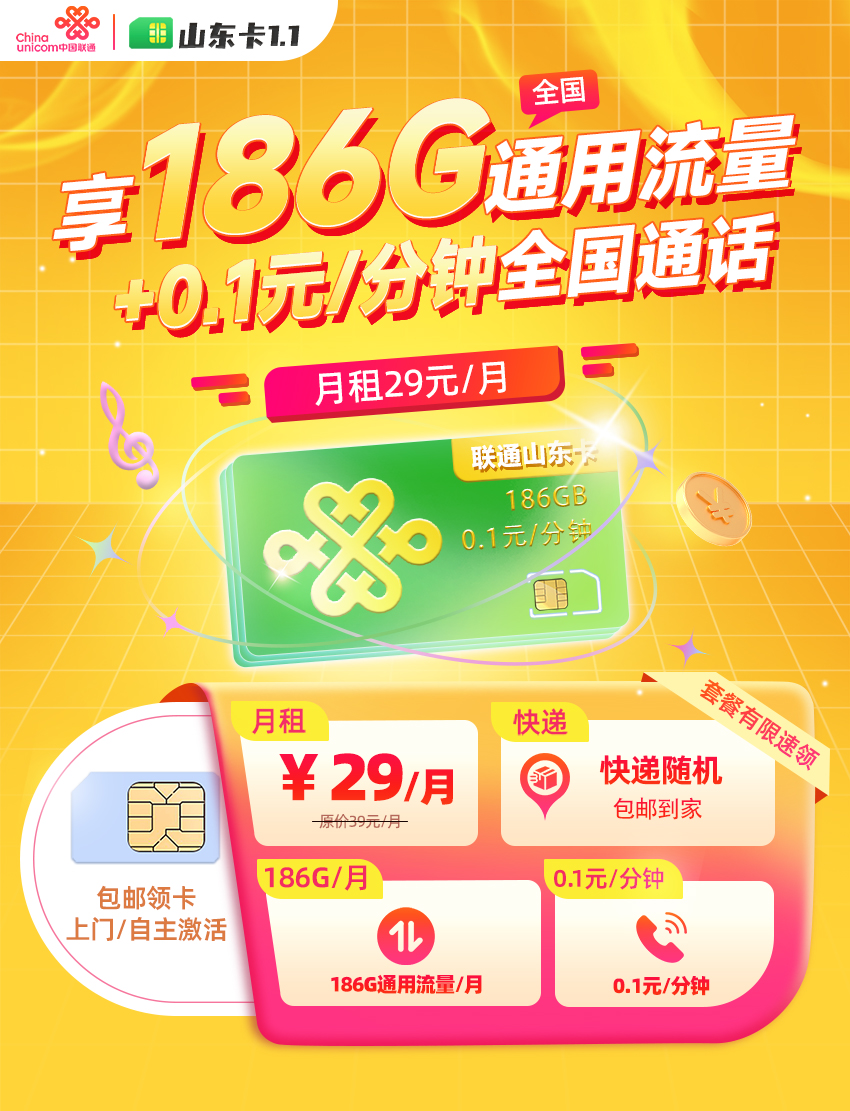 2-1-da1476195cd9b253e46a5061fad7a7fe