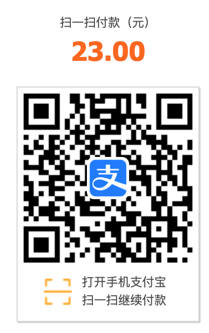 image-351592da16014a457e6c6fe4ca12a527