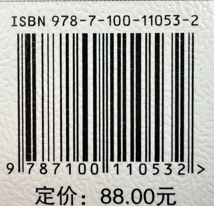 1751854761330_A5D12505-9E15-4517-A632-1E90B3033B57-4d3f8d00993b2086ce6da0ee932f651d