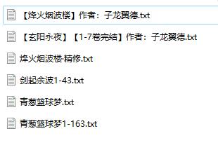 QQ20240616142620-21af973cc407ca21d245defe84c243fb