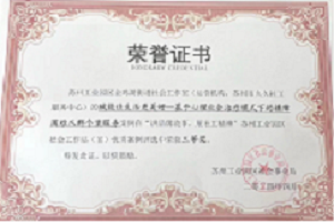12-fd58ff8eba4fd5a8cb2565f880abce05