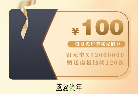100-15ce72cf69834fead75517fd53316053