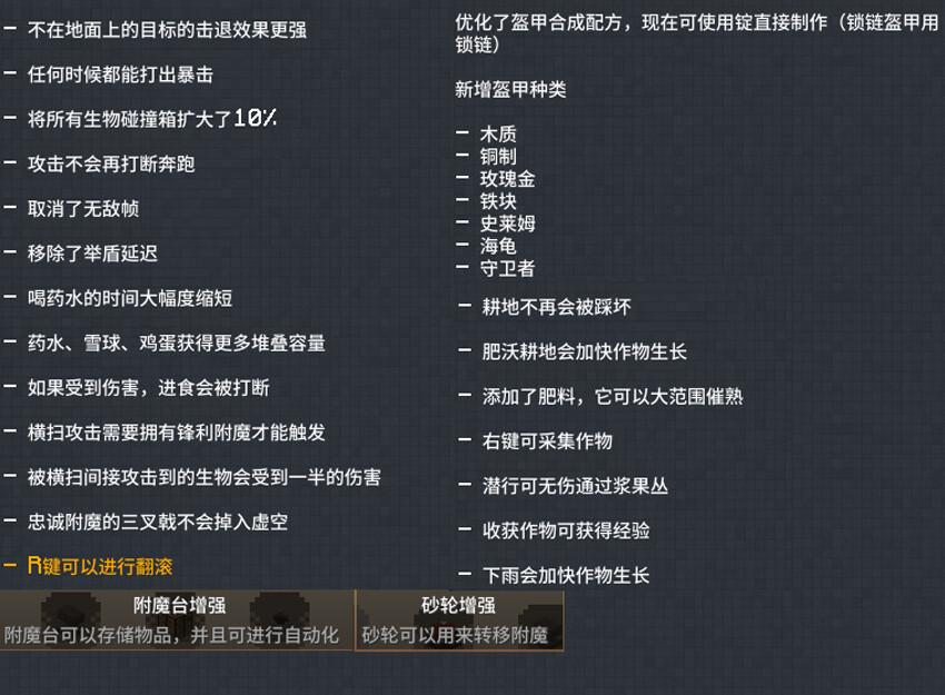 2-2900aeada0e73d6ff8cc8ecca8d92c7a