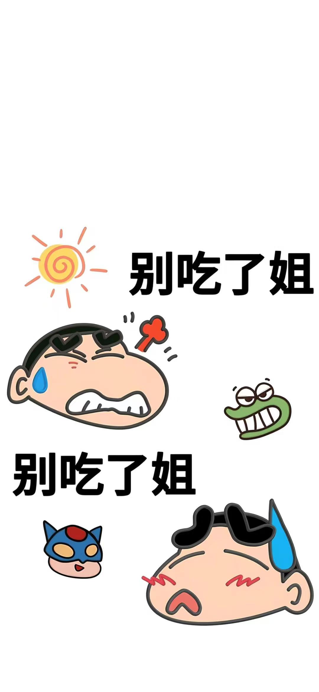 _20250308102415-d0070c8dc38a009bf692b2022d7e2cb1