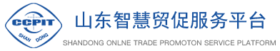 economy-49d48e6b88e7eebf72226f3dee7fbabe