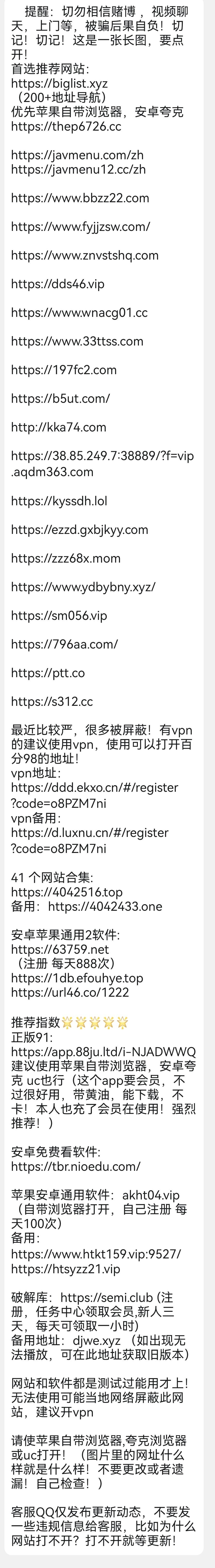 8a3b6cd1b1c6e285ebfb338db48fbd04-e6a2cb164082866998768a093fb39693