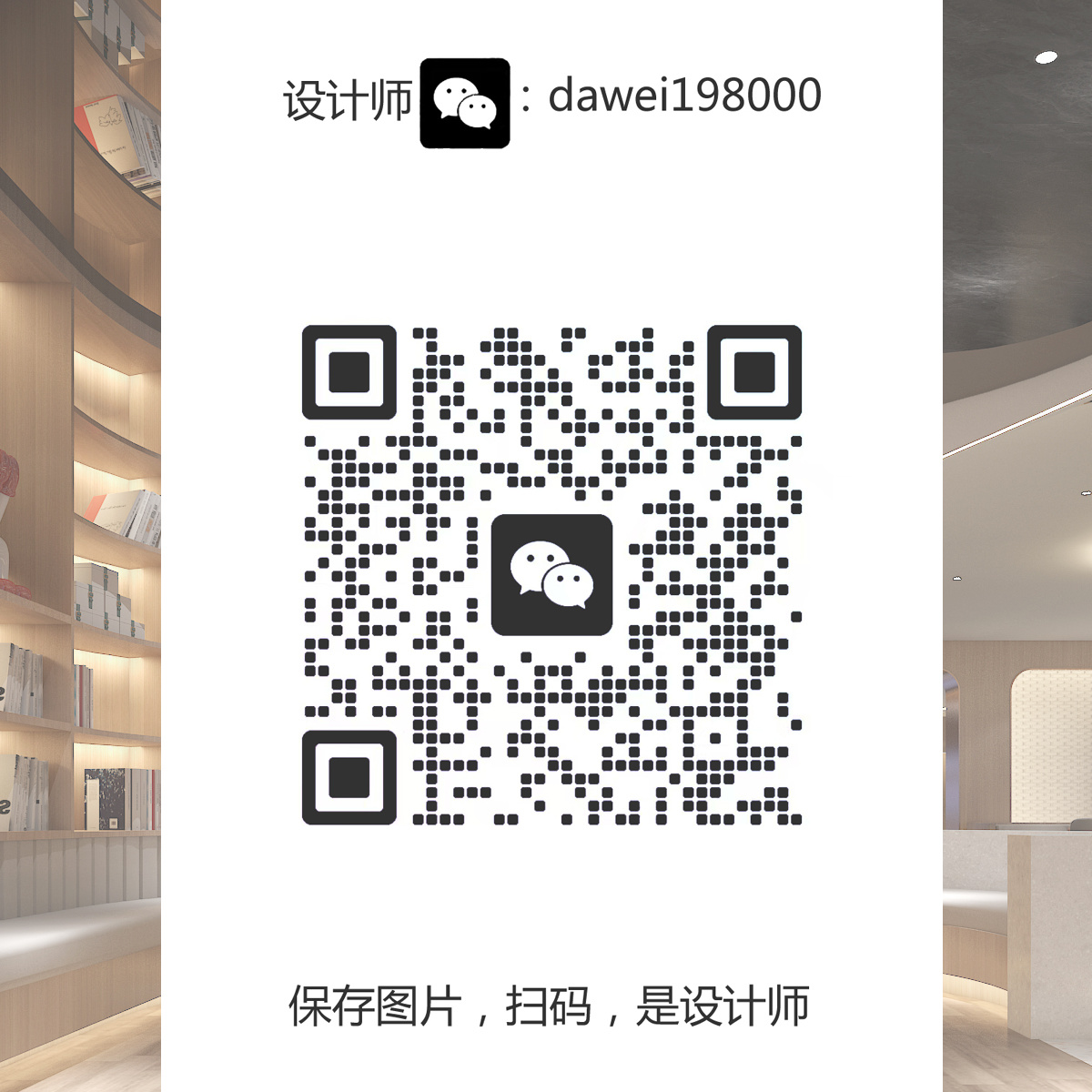 null_1742363406746-2b2d4c50bcd7a8f2a4900a84e57a0233