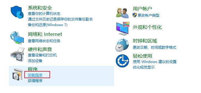 10-e0b1f2524f6a4d7c4cff5d51155ed188