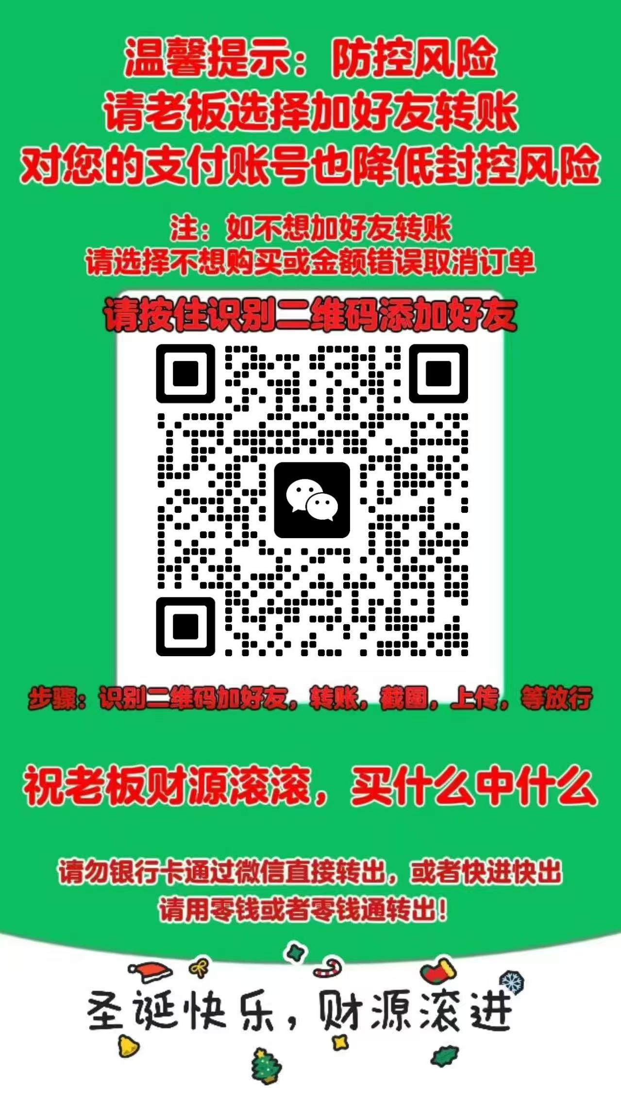_20250322163548-d12059691a5fe1b2337f33735d7c2b65