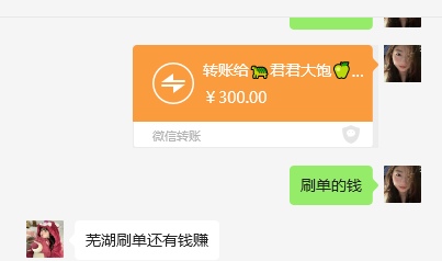 cf783295ef876c743476d37b9340470-7c54532f8bd8e083efcef9bc00e3fce8
