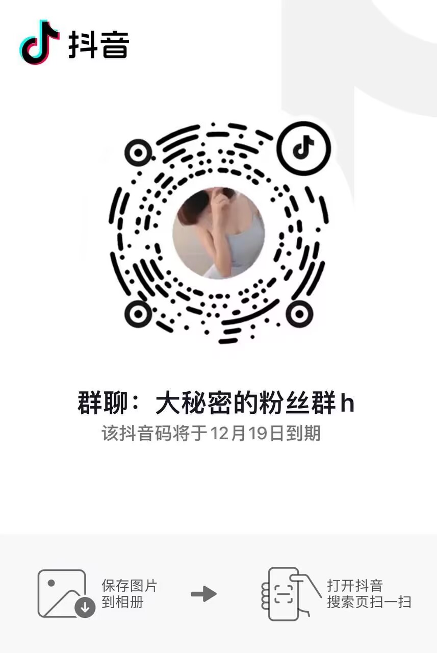 0FA139F97A418EAACB713AB6725FACF5-303c6e3b1638527380f0b0116fb005ab