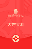 606073d7de9eff0edb0b85dae6e9802d-2b497b942530a3655e06ee40b33e834e
