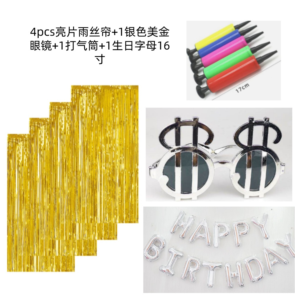 1-751475c3c2c7ac1c207293b66153d606