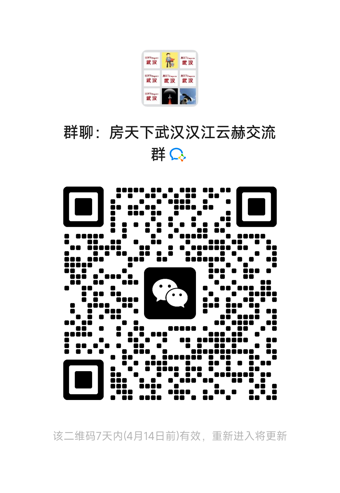 1-38-a5e971f8978bdd7f6e2d8d74e590dbab