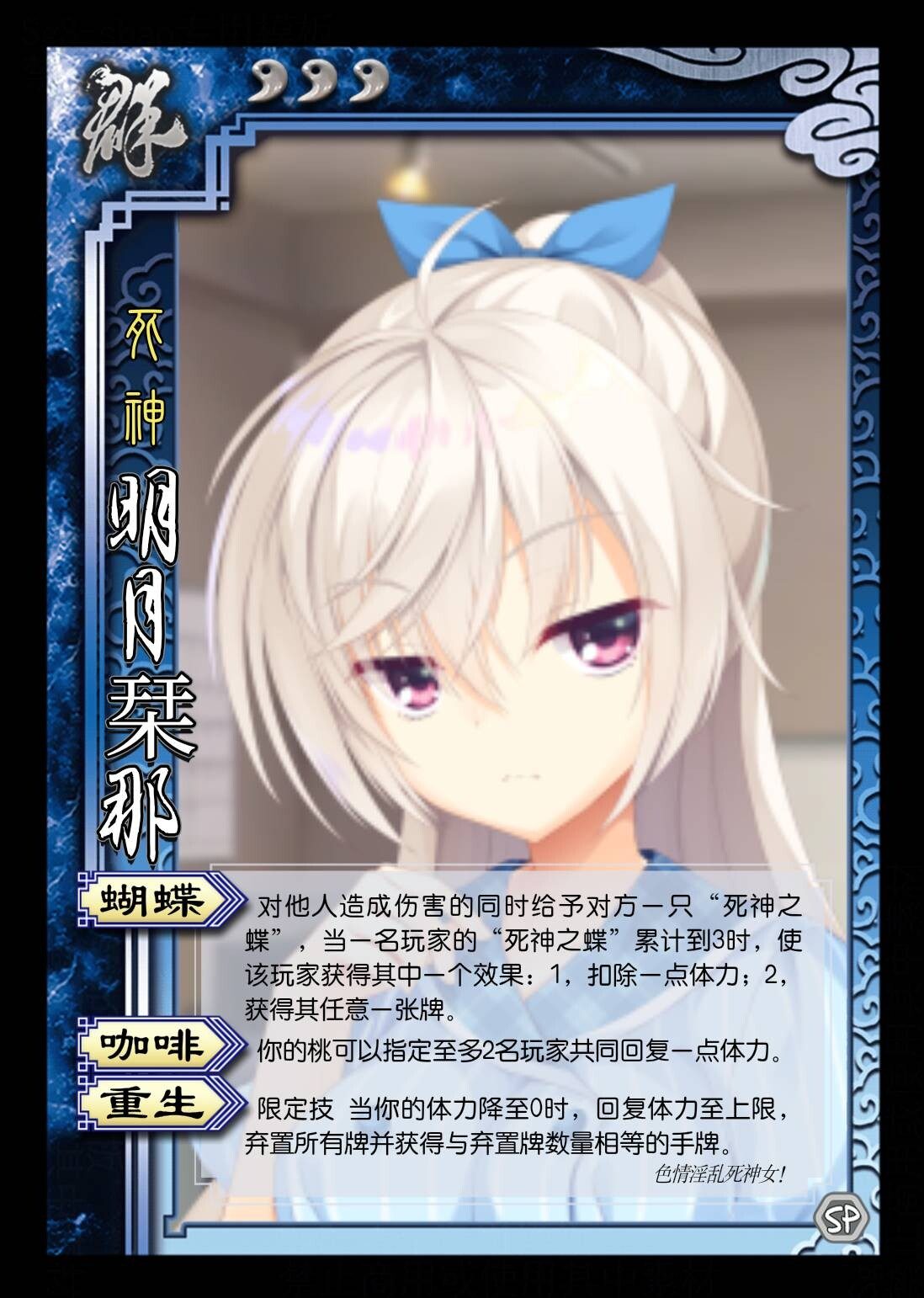 04f00ceb168a1e38a9b0b6f9ada98664-8c6506bef3a04bf40c4516d8b807254a