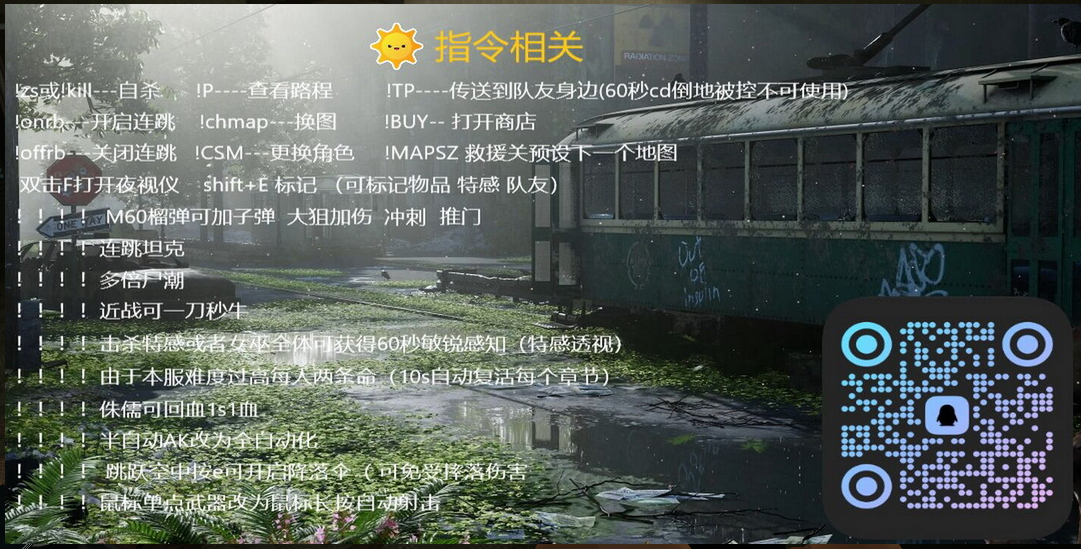 QQ20251208154638-bd51148040529e857e7c4f7e009e5a7a