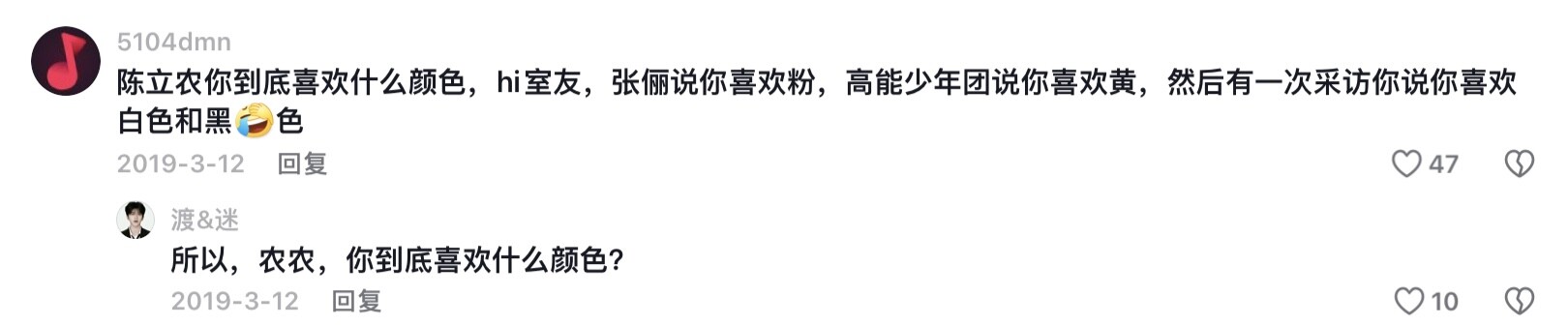 9CAFE966-1CBE-45D0-ADF7-A9E92C542B6C-a17bbc485cec6e1889fcc52edcb881eb