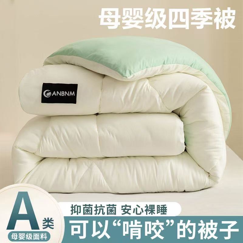 17bfc6d8d42ea179a2408f212d300c12-4c472bda35de38d7b4413eabb084d263