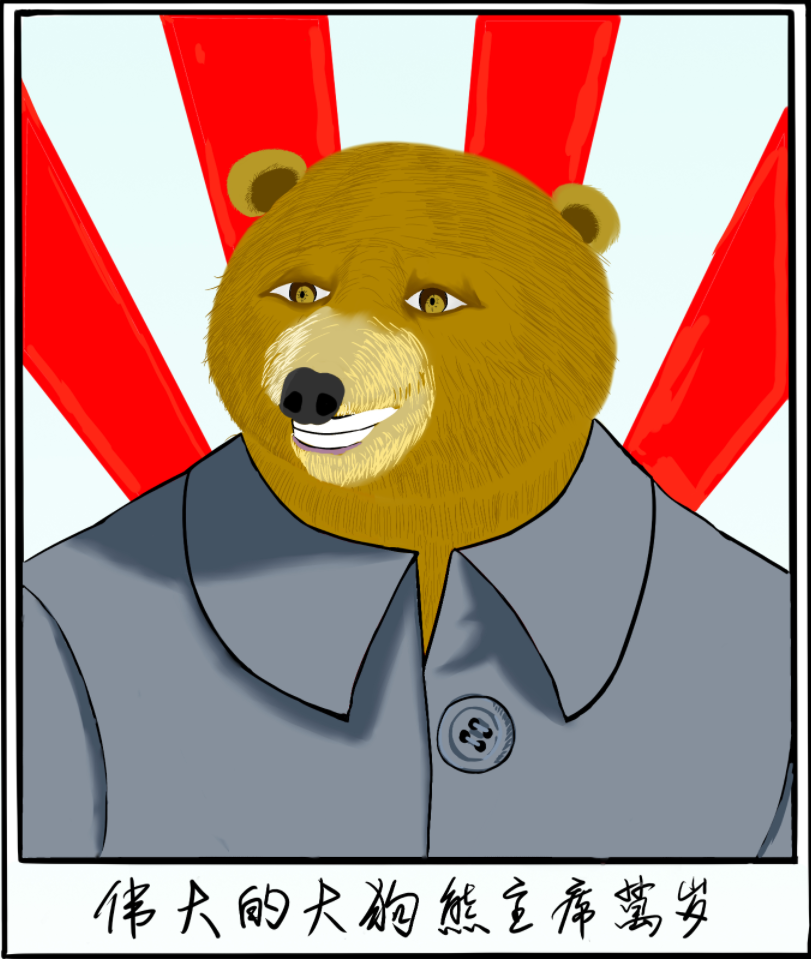 QQ20241231-195954-551c1ac0e808dbbcf2796ea041d73399