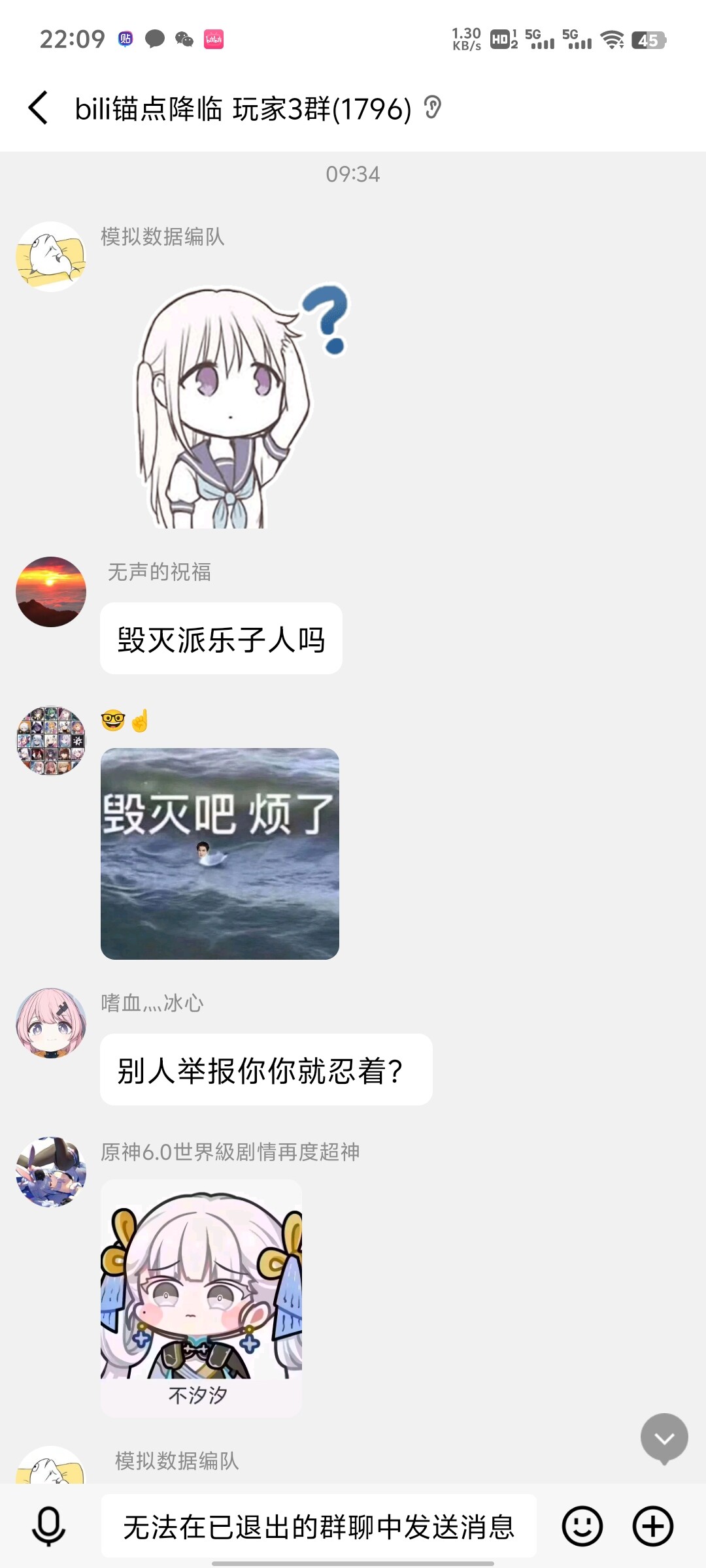 2-2ba00f7cafdb732940149dfd19b3f4b0