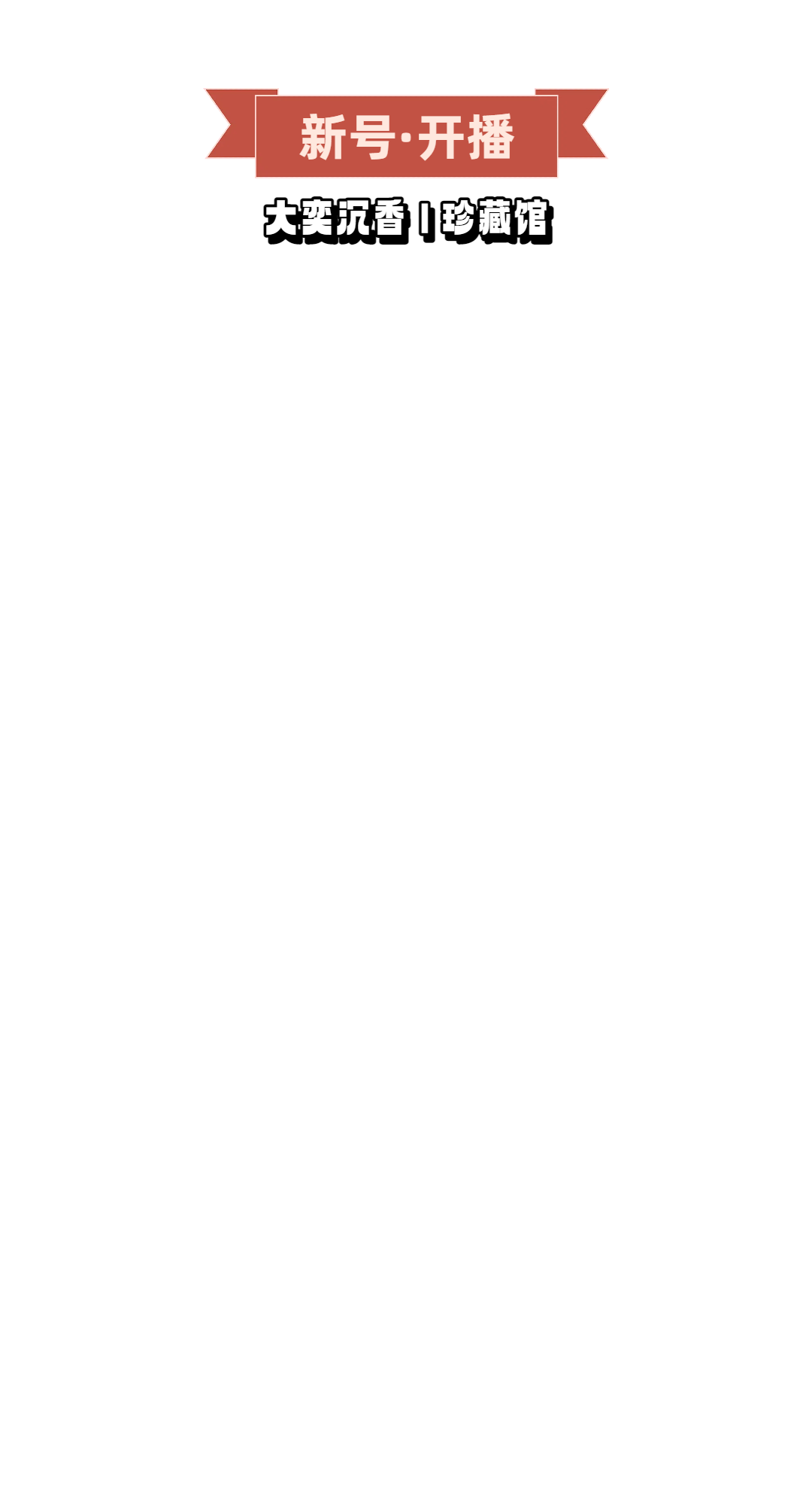 mmexport1751205150714-c693b9700b5a801111c2091e2752e9a2