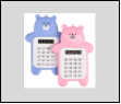 image-e28cbf4e863e505cdff98db244ce0f5d