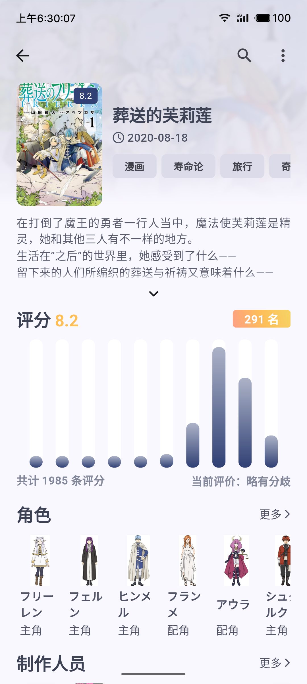 S40716-20540846_com.example.hele_app-f8605a5848c709128c24b3b498dd3b88