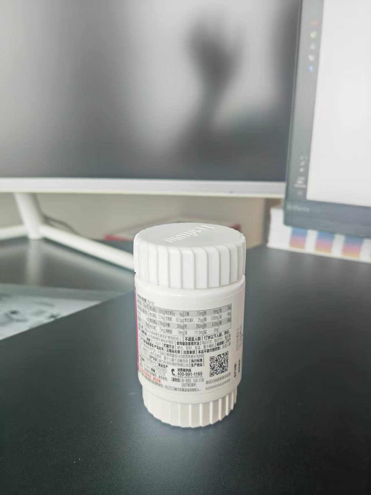 09-5cfbfdf4948d545cd6e79754057ad847