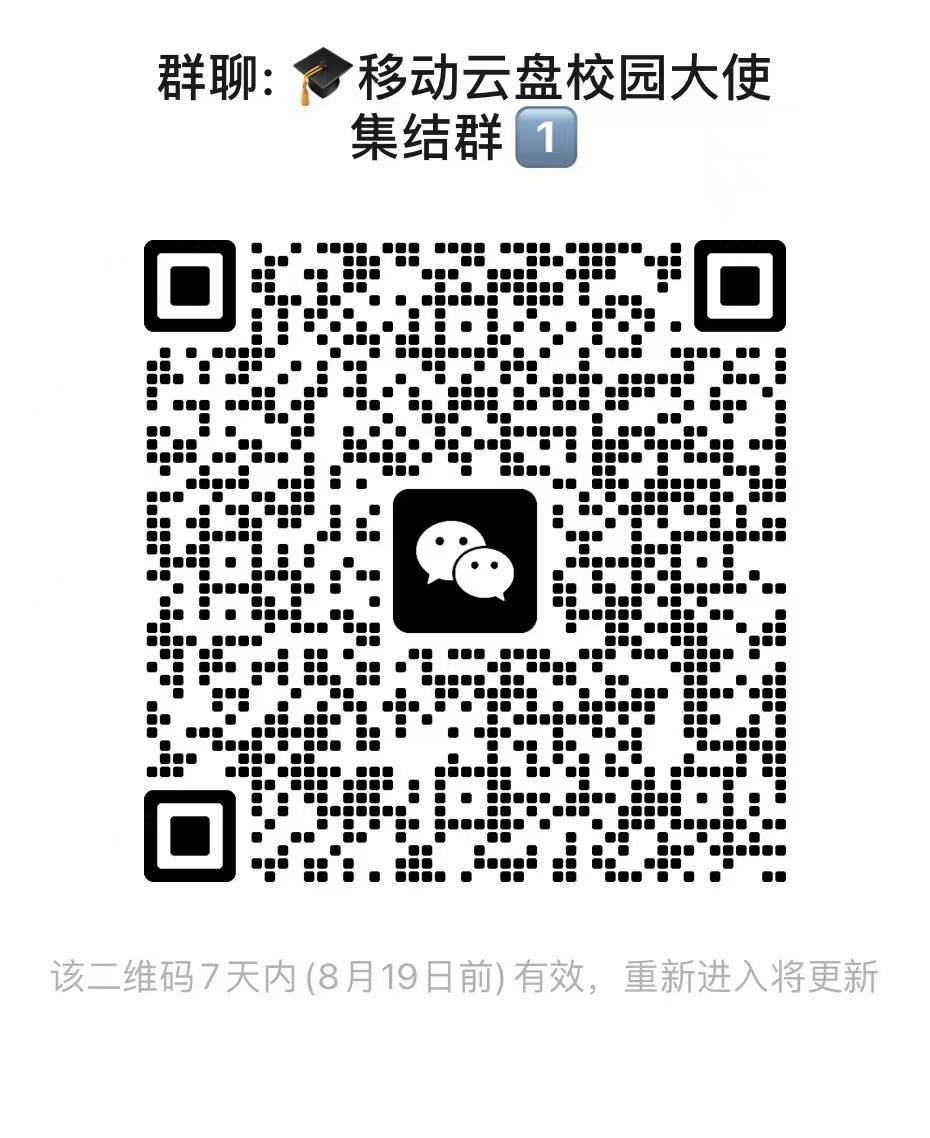 0813-4bb6fa12520c591f34d4e214861aa999