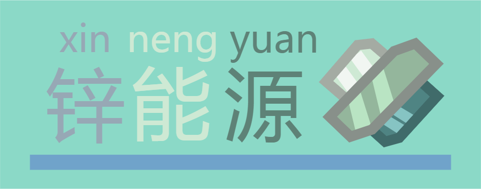 logo-5201e0bc90a21bc77cb72143d8e6d038