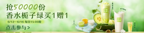 Dingtalk_20240613140437-529a200b16e9d9897f9821ee71258be8