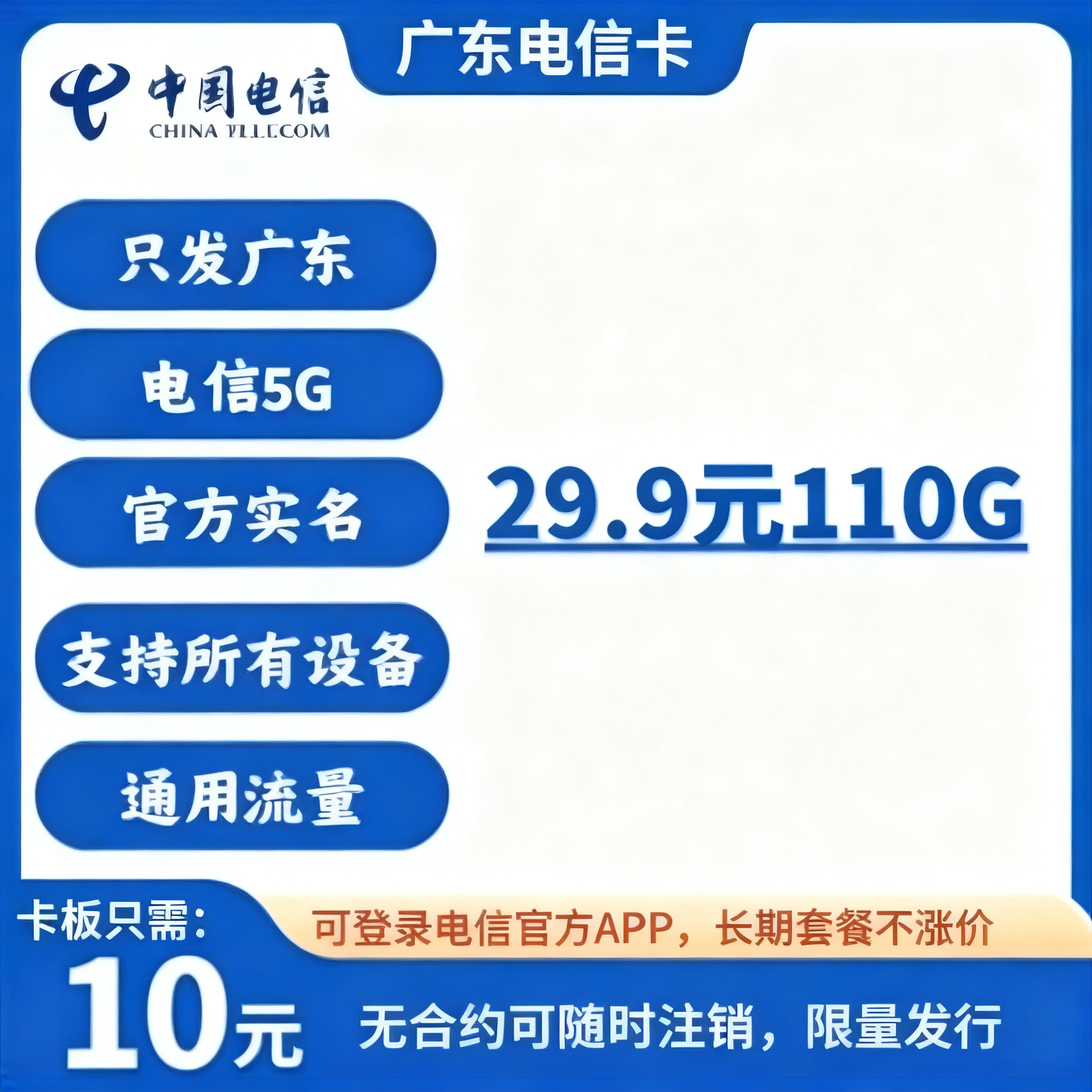 -9c417e0e9710ebe5db123d58b4bd929b