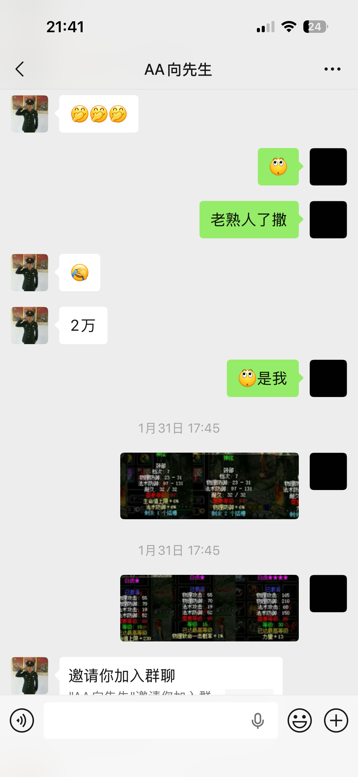 _20260606221228_4_666-a7f3cc94ab7cdf53e132ae6dae101dd5