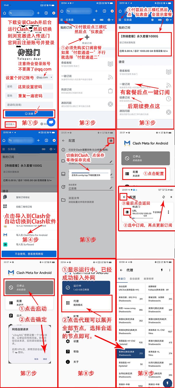 clash-cb3315c5e0a0581d47affc66e95a9ddf