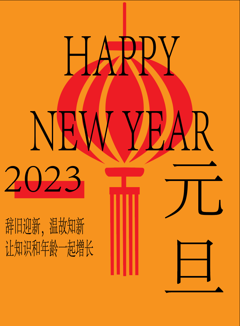 -2023-09-10-220239-e58165061a0c652bce797bba007b3746