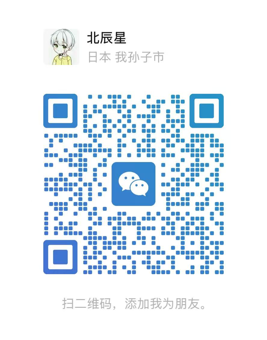 mmexport1778471159056-e5713342592f8666aad1bed225667b10