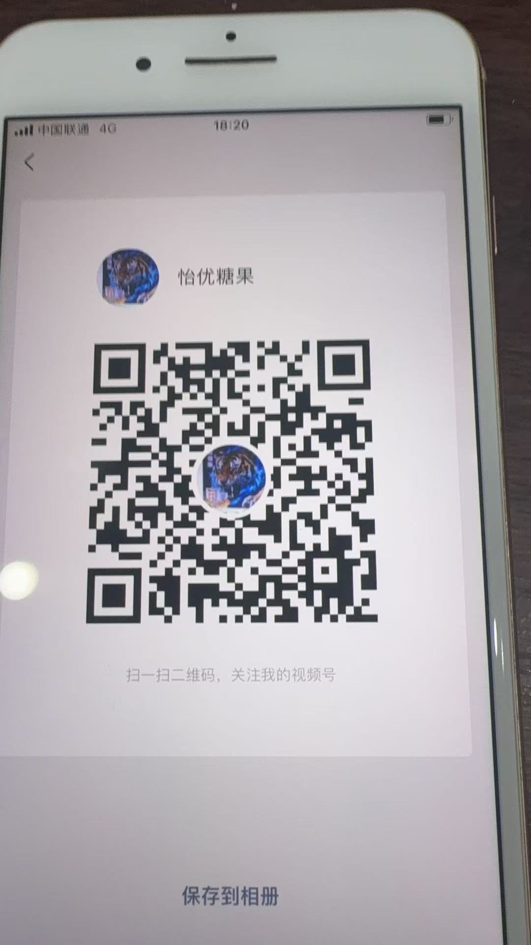 _20250616182442-5b558c3e250524e19db61dc4c4435902