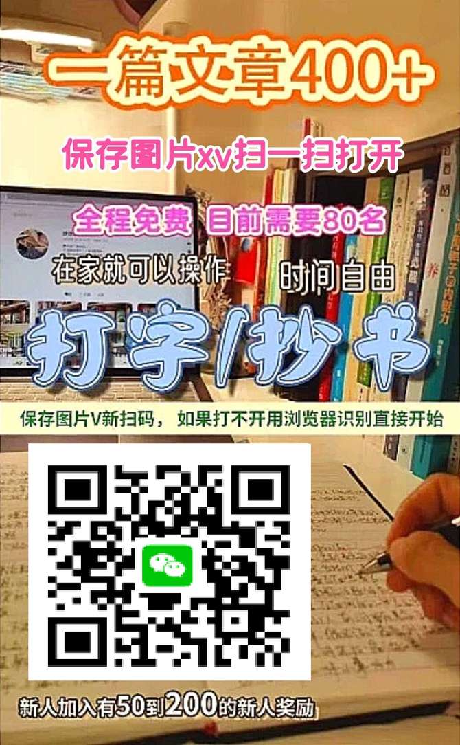 833e7401-a3b1-4feb-ba89-1e3c96bee038_2030147394509553664-2249ee98da5f2d1bf339ea26ae98dc7e